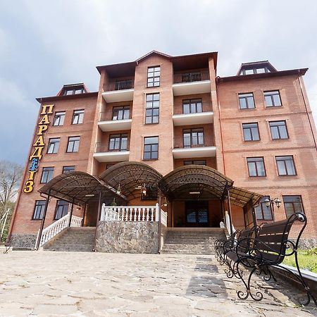 Pansionat Paradiz Hotel Polyana  Exterior foto
